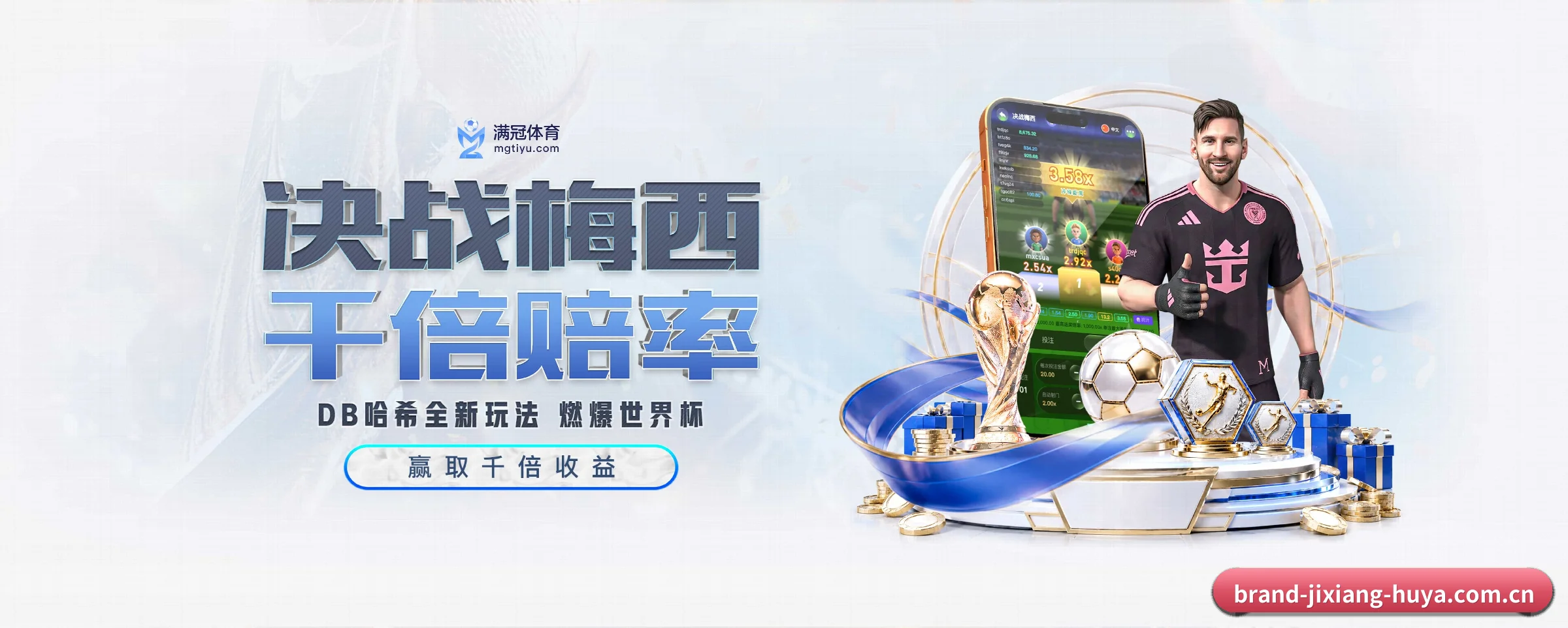 五大服务专区严密划分,信息结构一目了然